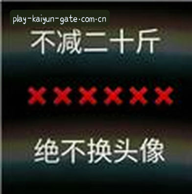 User